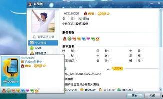 娱乐吃瓜对标账号怎么弄,如何打造热门话题