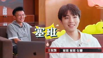 吃瓜娱乐酱程序员