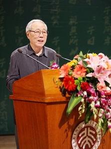 李少白资料