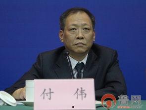 付伟照片,镜头下的独特魅力