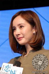 杨幂在韩国的人气照片