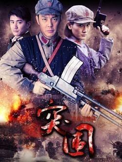 突围突围电视剧演员表,实力派演员阵容演绎惊心动魄的谍战传奇