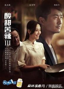 益达广告图片,甜蜜瞬间，共享好心情