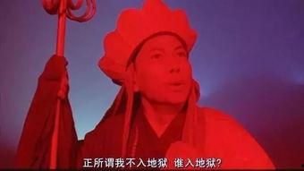 语言搞笑故事虐,那些让人捧腹又心酸的搞笑故事