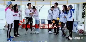 跑男谁在打我未播花絮,揭秘“谁在打我”幕后真相