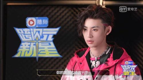小鬼花絮视频,幕后趣事多